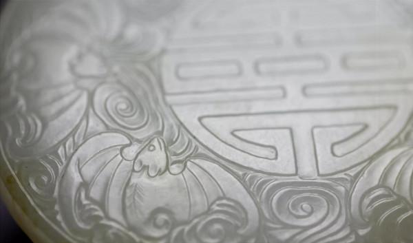 甘肅琳隆雅齋||清乾隆五福捧壽玉帶扣 甘肅琳隆雅齋||清乾隆五福捧壽玉帶扣