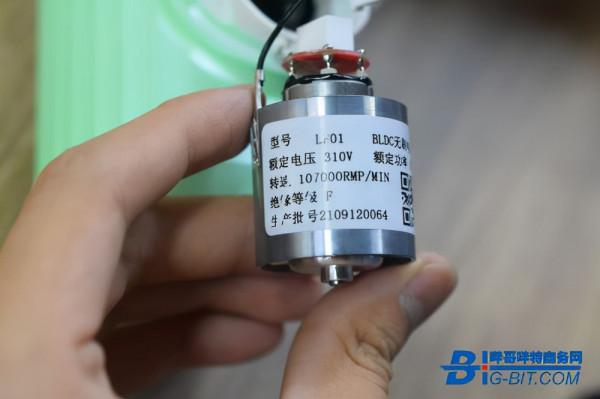 徠芬吹風機拆解:“芯”科技 給秀髮做“SPA” 徠芬吹風機拆解:“芯”科技 給秀髮做“SPA”