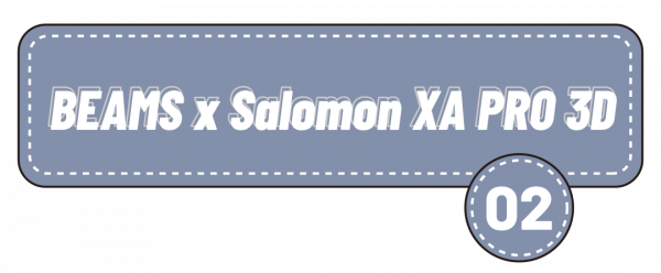 鴛鴦配色過時了?進來重新整理你認知!|《每週冷門球鞋大賞》 鴛鴦配色過時了?進來重新整理你認知!|《每週冷門球鞋大賞》