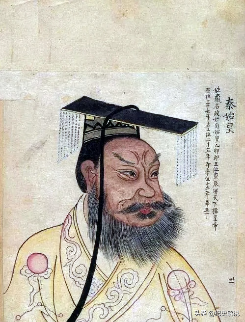 中國統一從周朝算起還是秦始皇算起 中國統一從周朝算起還是秦始皇算起