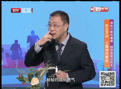 立秋後最易中招的三大健康問題，你知道怎麼防嗎？