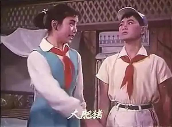 老電影（0542）《三朵小紅花》北京電影製片廠（1965）劇照欣賞