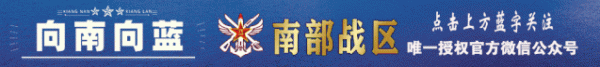 今天,祝兵記者們節日快樂! 今天,祝兵記者們節日快樂!