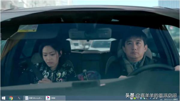 《風起洛陽》《誰是兇手》《小敏家》收看群體原來是這樣分配？