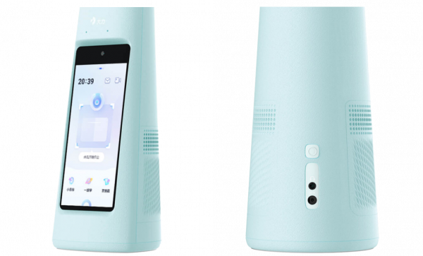 什麼是有溫度的學習燈?| 大力智慧學習燈 什麼是有溫度的學習燈?| 大力智慧學習燈