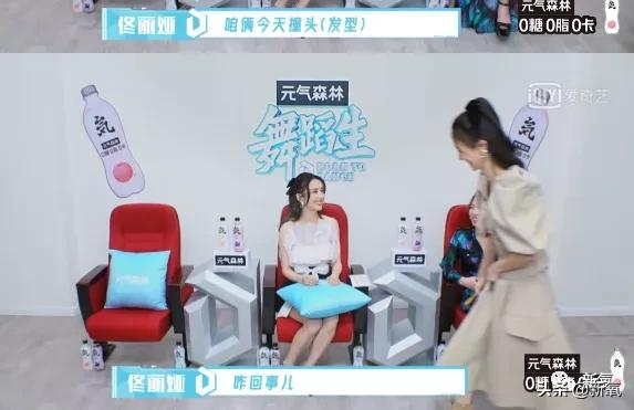 女明星撞造型，到底有多敏感啊？