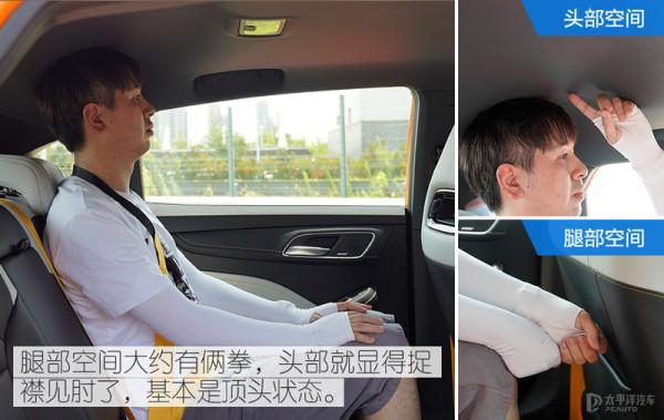 1.5T，模樣誘人，效能出眾！MG這款轎車提升有多大？