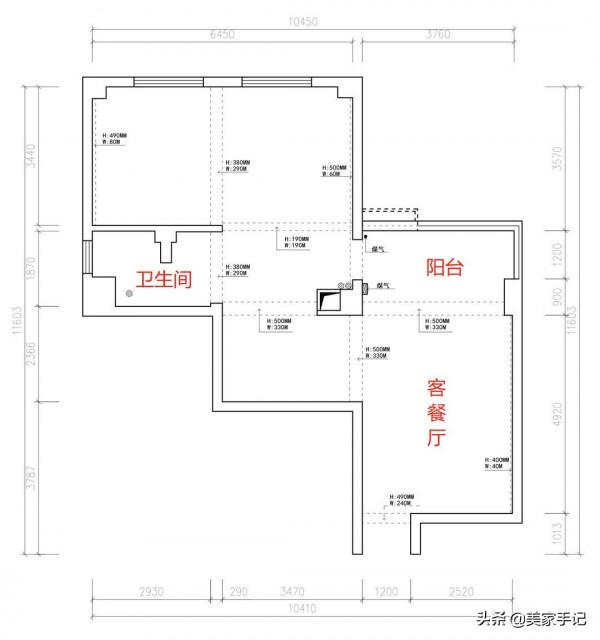 堅持摒棄陽臺,兩室改三室,她將99㎡家利用到極致,太有智慧了 堅持摒棄陽臺,兩室改三室,她將99㎡家利用到極致,太有智慧了