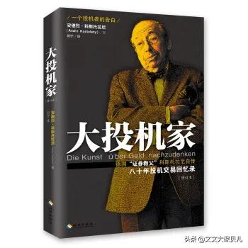 “財富自由”到底需要多少錢? “財富自由”到底需要多少錢?