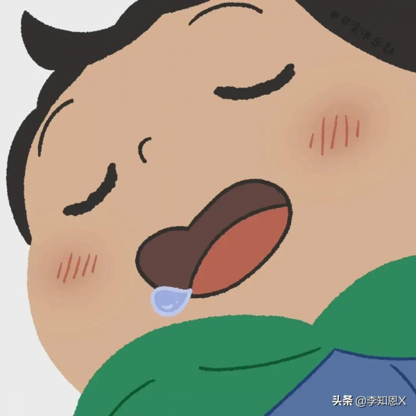 動漫頭像表情 | 國王排名 動漫頭像表情 | 國王排名