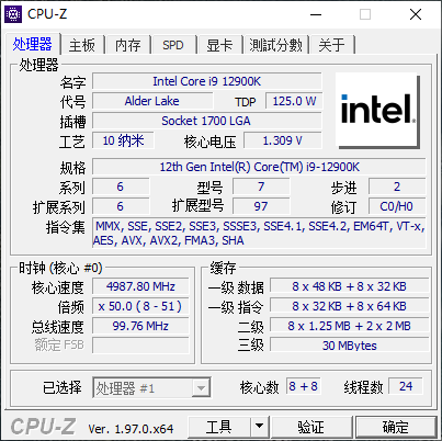 鑫谷GM1000W電源上機體驗:大馬力拉i9-12900K+3080Ti旗艦平臺 鑫谷GM1000W電源上機體驗:大馬力拉i9-12900K+3080Ti旗艦平臺