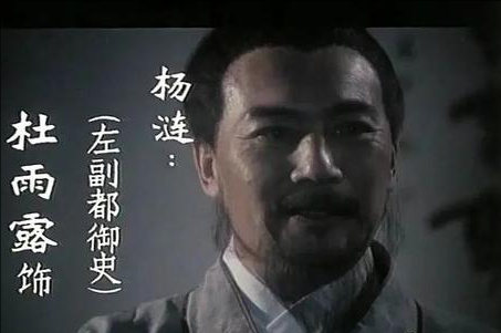 崇禎皇帝臨終醒悟,錯殺魏忠賢,東林黨誤國。遺言:文臣人人可殺 崇禎皇帝臨終醒悟,錯殺魏忠賢,東林黨誤國。遺言:文臣人人可殺