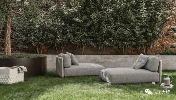 ​Flexform 2021室內系列：意式優雅的生活美學