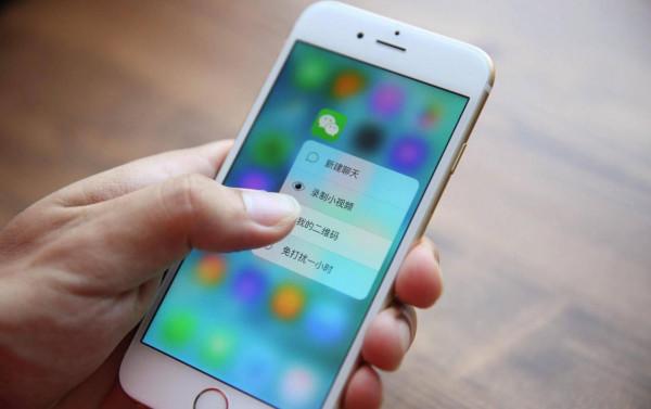 微信怎樣檢視銀行卡餘額？只用這樣操作，就能做到一鍵查詢