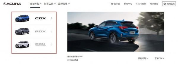 哪些牌子牛？賓士特斯拉奧迪等15個豪華品牌，真實成交價大排名