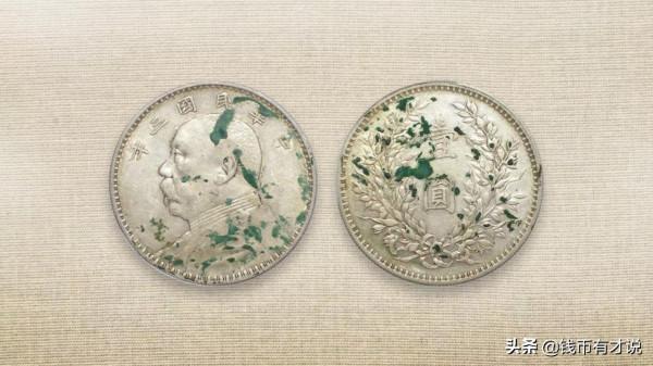你手中有這些版別的三年袁像銀元嗎？造型精美，價值還高