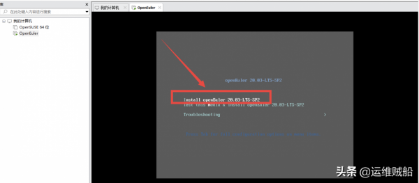 用自己的電腦安裝體驗華為尤拉系統（圖文）