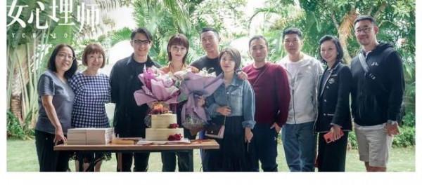 《女心理師》熱播,倪萍盡顯老態,楊紫形象顛覆,章若楠驚豔全場 《女心理師》熱播,倪萍盡顯老態,楊紫形象顛覆,章若楠驚豔全場