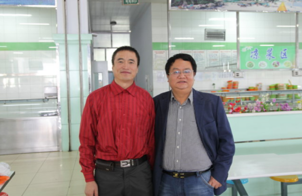 1994年孟照國稱4次見外星人,2次與外星女友約會,他到底經歷什麼 1994年孟照國稱4次見外星人,2次與外星女友約會,他到底經歷什麼