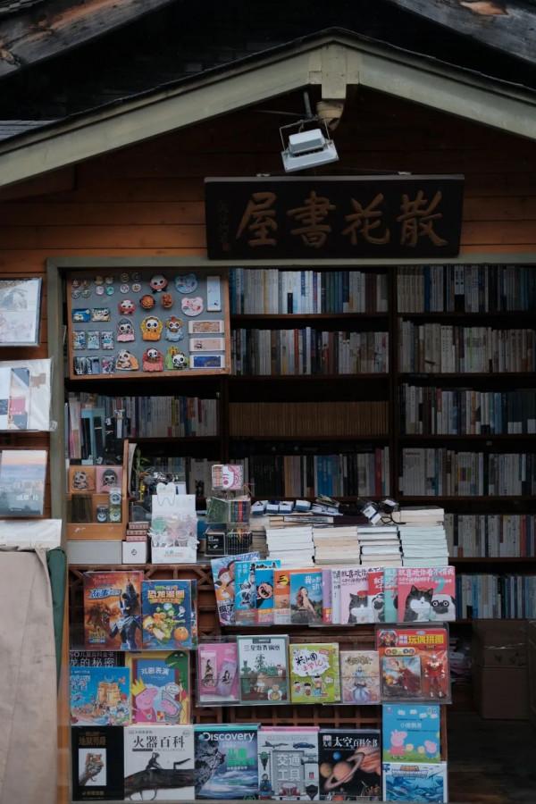 我一下午在成都戳了105個章 我一下午在成都戳了105個章