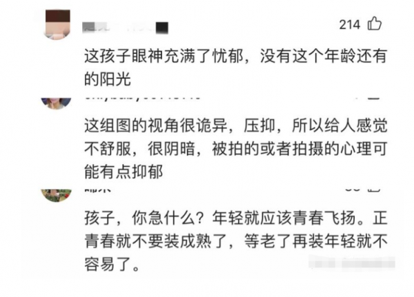 2022開年才9天，就有9對夫婦惹爭議：謝娜惹人嫌，黃磊孫莉被質疑