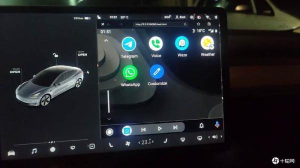 第三方Android程式TeslAA Tesla車主可使用Android Auto
