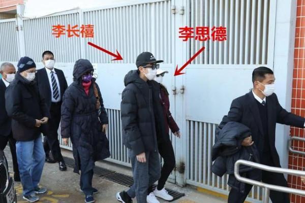 王儷橋:讓李嘉誠舉雙手贊成的女人,她憑什麼讓李澤鉅一見鍾情 王儷橋:讓李嘉誠舉雙手贊成的女人,她憑什麼讓李澤鉅一見鍾情