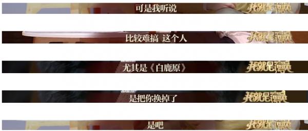 李夢的“消失”，是娛樂圈的“悲哀”，還是資本家的犧牲品？