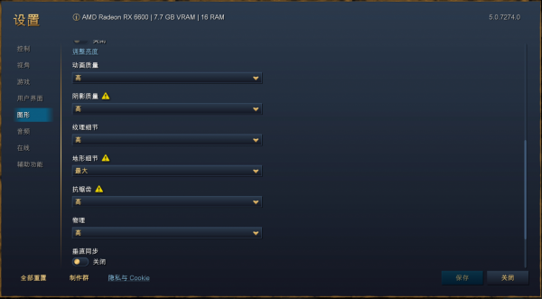 《帝國時代4》—RX 6600/6600XT/6700XT幀數測試，最佳化不錯門檻低