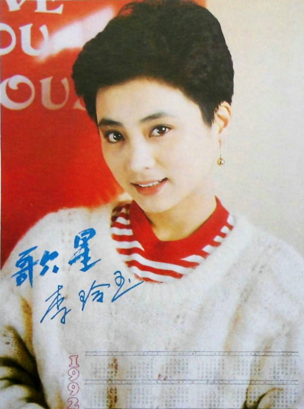 86版《西遊記》中的8大女神,最大的69歲,最小的56歲 86版《西遊記》中的8大女神,最大的69歲,最小的56歲