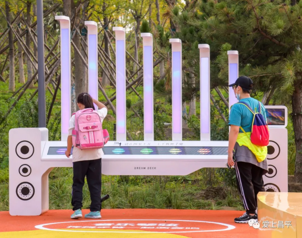 人間最美清秋天,來昌平這些免費遊玩地看看吧~ 人間最美清秋天,來昌平這些免費遊玩地看看吧~