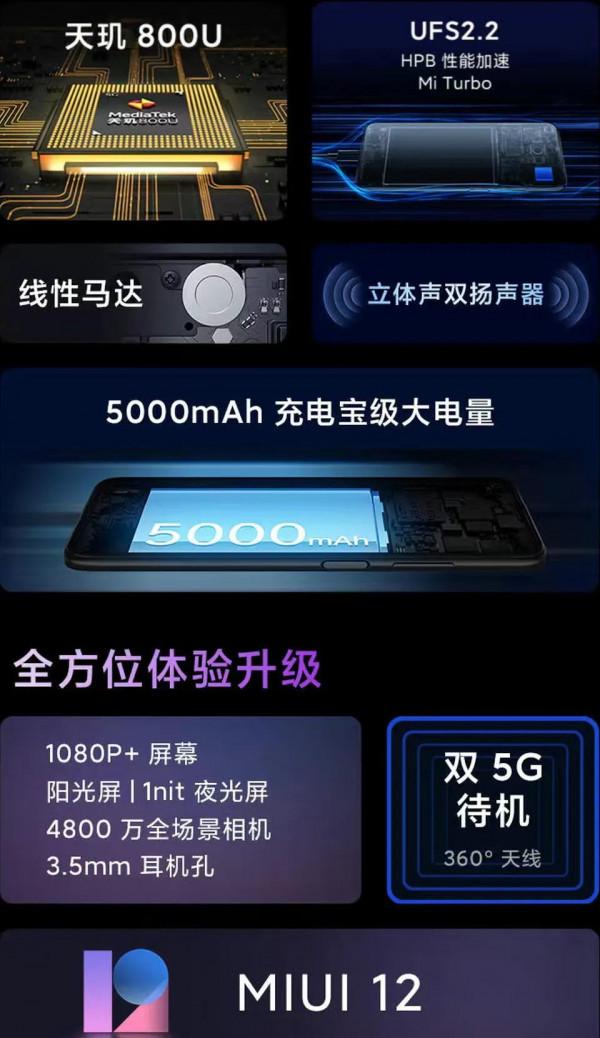 1000左右最值得購買的手機