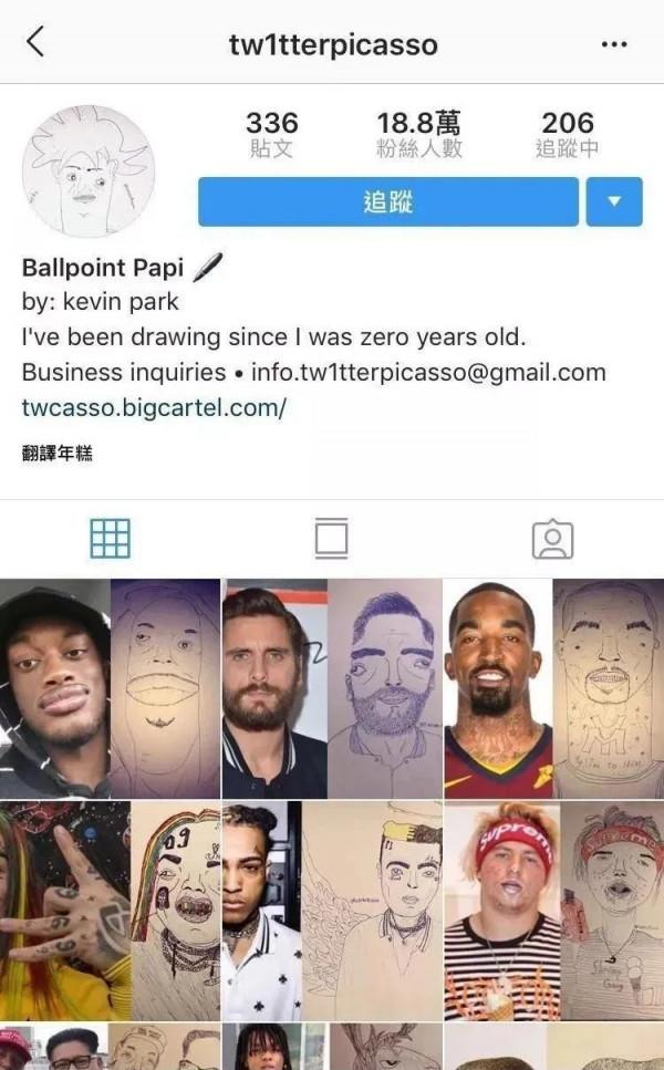 李現肖戰楊穎有多“醜”？靈魂畫手從未讓人失望，網友：辣眼睛