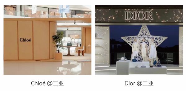 過去兩週，這兩家奢侈品牌在中國的動向最值得關注