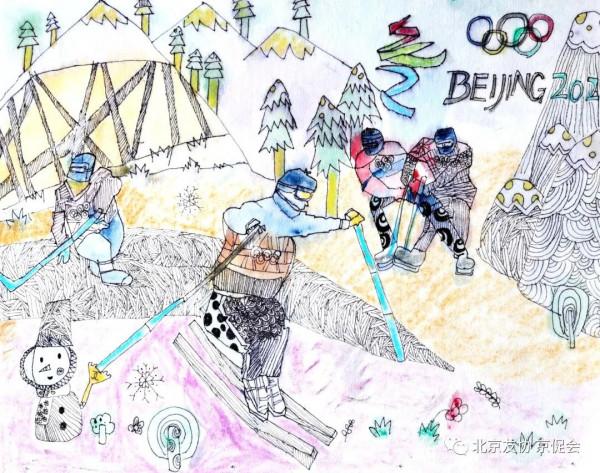 &OpenCurlyDoubleQuote;祝福冬奧&CenterDot;圓夢冰雪&rdquo;國際青少年繪畫邀請展獲獎作品展示之二十四