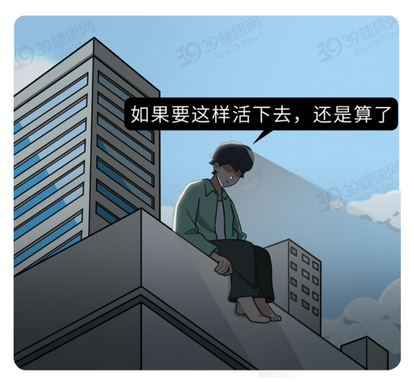 提醒所有愛去酒吧的人：這3種藥片看似無毒，其實會讓人成癮