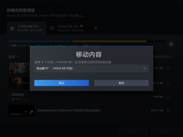 趁著雙十一升級電腦主機,高性價比記憶體條、固態硬碟推薦 趁著雙十一升級電腦主機,高性價比記憶體條、固態硬碟推薦