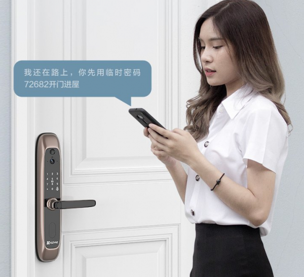 螢石智慧人臉識別鎖 體驗不同居家風格 螢石智慧人臉識別鎖 體驗不同居家風格