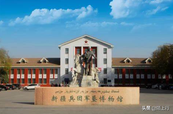 去新疆就得要了解這些 不然沒文化