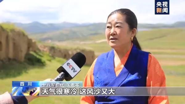 十八軍窯洞群遺址旁的移民新生活：家家戶戶都是庭院式民居