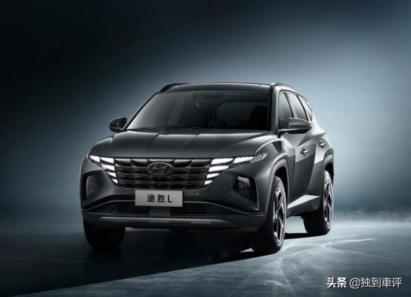 首任車主終身免費基礎保養,北京現代第五代途勝L用車成本分析 首任車主終身免費基礎保養,北京現代第五代途勝L用車成本分析