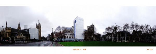 浮光掠影看英愛（4）&mdash;倫敦威斯敏斯特區（二）