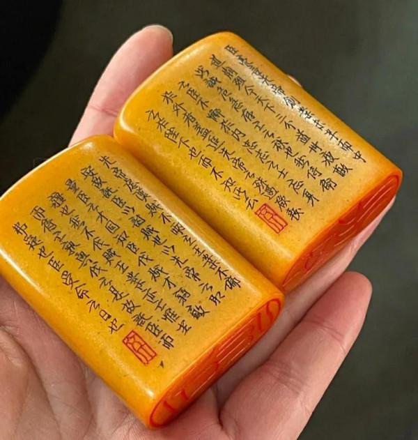 壽山石(田黃石)鑑賞 壽山石(田黃石)鑑賞