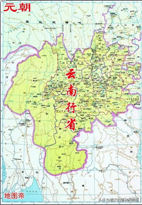 全國省份成立時間排名