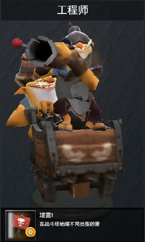 《原子戰爭》S5賽季全新開啟，盤點下都有哪些新變化