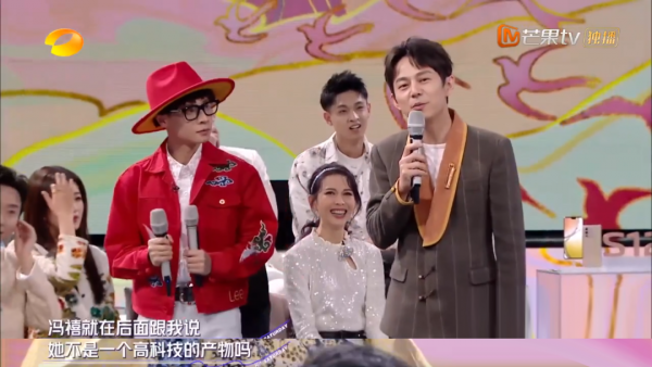 給霍汶希和杜華組cp，把愛豆全部陰陽怪氣一遍，這主持膽太肥了