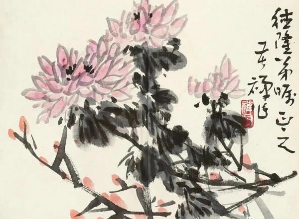 歷代大師畫菊:菊殘猶有傲霜枝 歷代大師畫菊:菊殘猶有傲霜枝