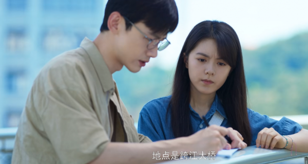 剛上線就拿下熱度第一！正午陽光一出手，就是國產懸疑劇天花板