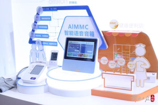 機器人乒乓教練又來進博會了，這次“一對一”變成了“一打二”……