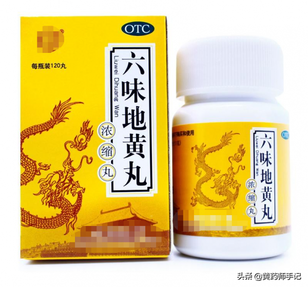 6種用於高血壓頭暈頭痛，頭脹耳鳴的中成藥，建議收藏